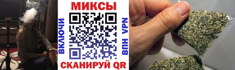 Бутират бутик  наркота  Колпашево 