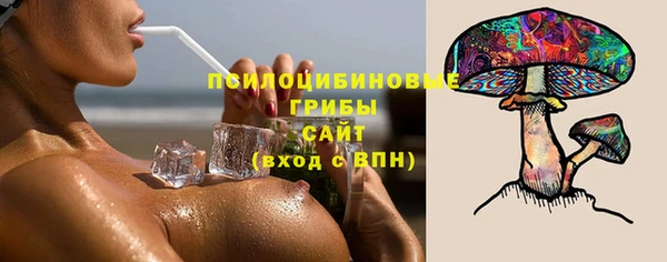 скорость mdpv Алексин