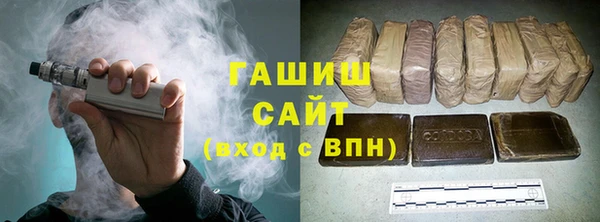 ПСИЛОЦИБИНОВЫЕ ГРИБЫ Аркадак