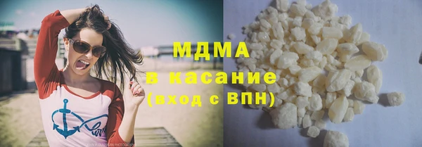 твердый Алексеевка