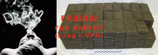 ПСИЛОЦИБИНОВЫЕ ГРИБЫ Аркадак