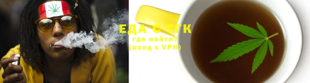 ПСИЛОЦИБИНОВЫЕ ГРИБЫ Аркадак