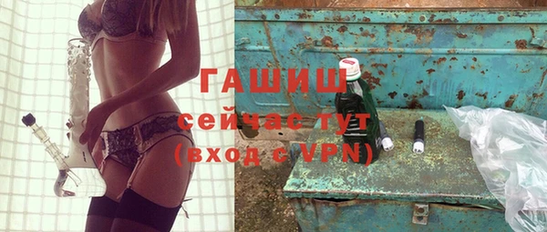 ПСИЛОЦИБИНОВЫЕ ГРИБЫ Аркадак