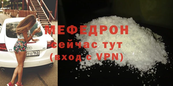 ПСИЛОЦИБИНОВЫЕ ГРИБЫ Аркадак