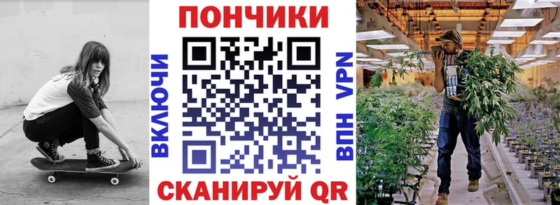 Шишки марихуана SATIVA & INDICA  где можно купить   Колпашево 